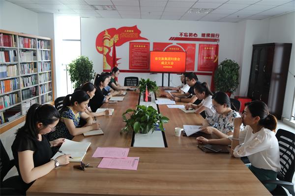 婦委會.JPG