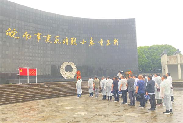皖南黨建活動(dòng)1.jpg