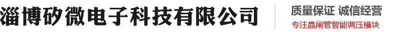 宿州交通文化旅游投資集團(tuán)有限公司